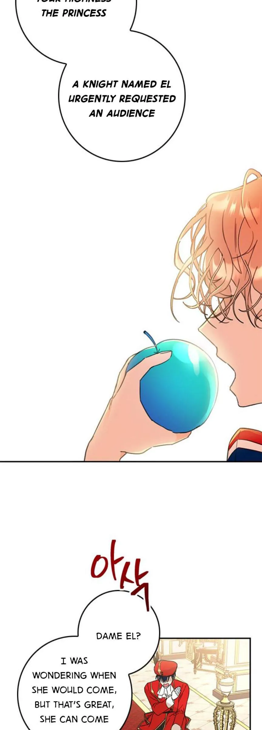 Read How to Prey on the Master chapter 3 image 17 on Lezhin