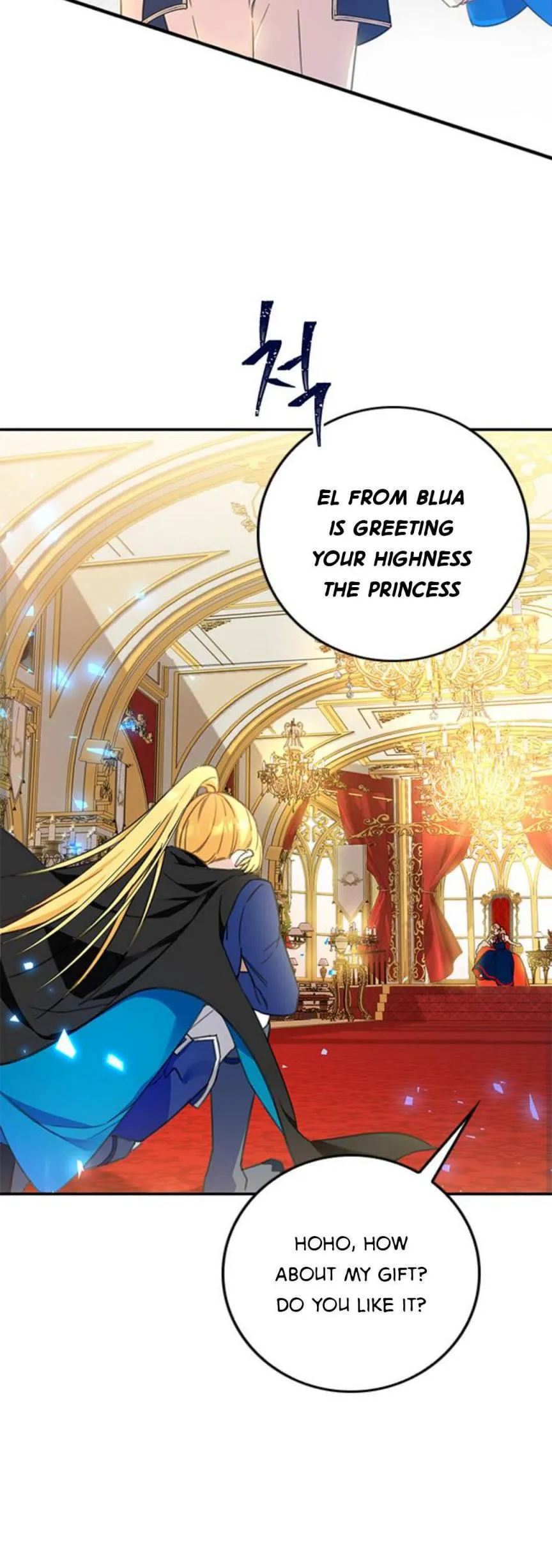 Read How to Prey on the Master chapter 3 image 19 on Lezhin