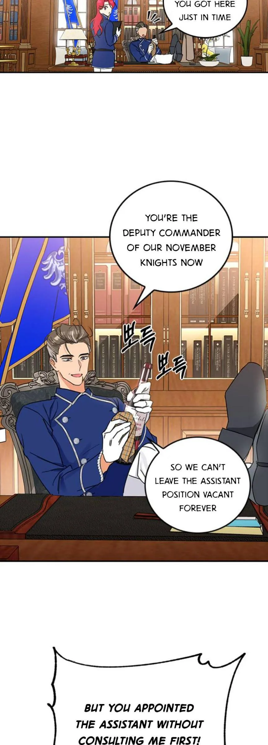 Read How to Prey on the Master chapter 3 image 2 on Lezhin
