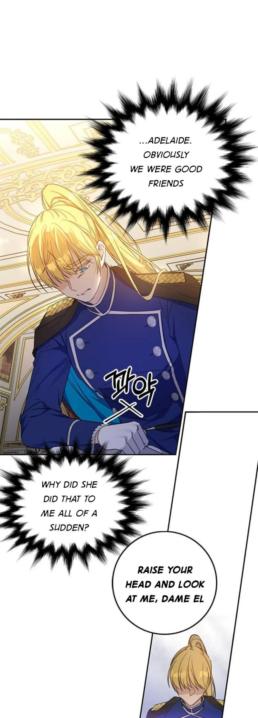 Read How to Prey on the Master chapter 3 image 27 on Lezhin