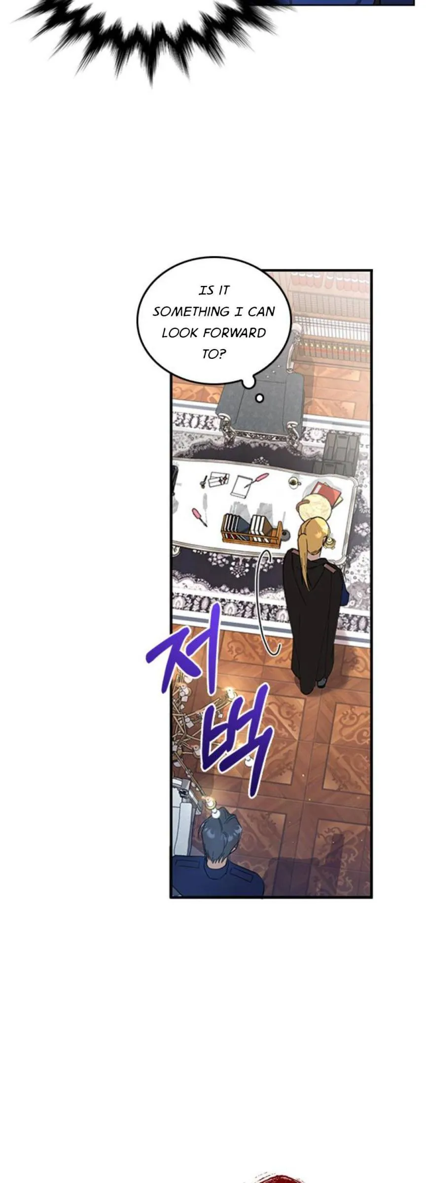 Read How to Prey on the Master chapter 3 image 44 on Lezhin