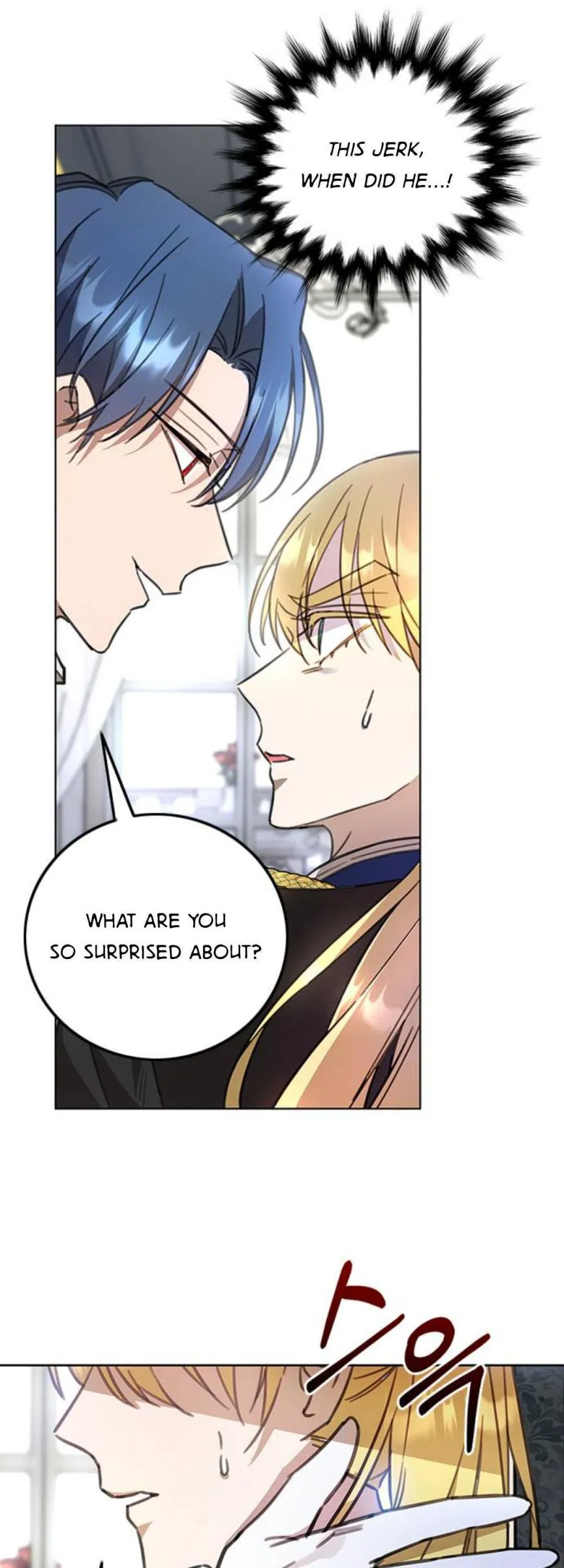 Read How to Prey on the Master chapter 3 image 46 on Lezhin