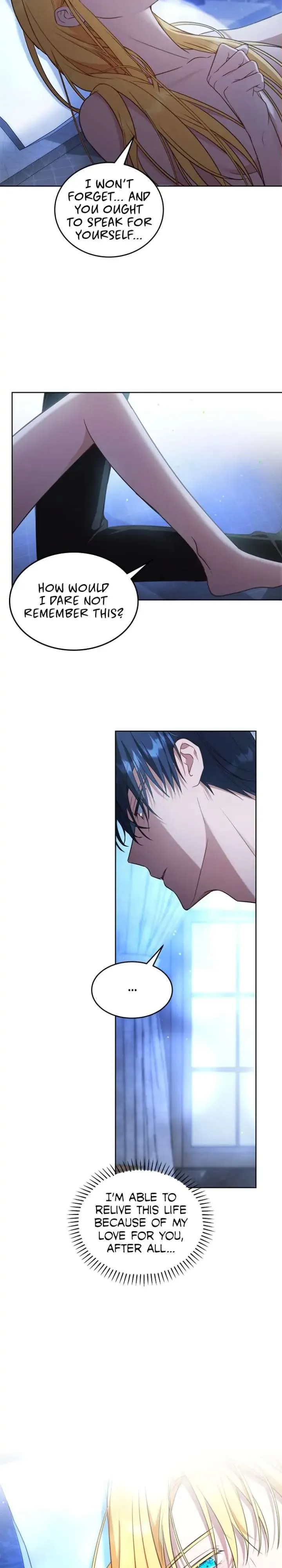 Read How to Prey on the Master chapter 64 image 13 on Lezhin