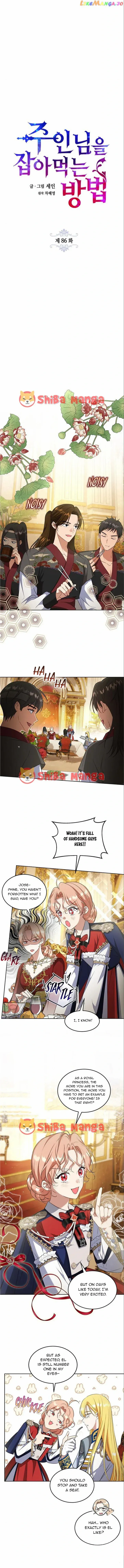 Read How to Prey on the Master chapter 86 image 1 on Lezhin