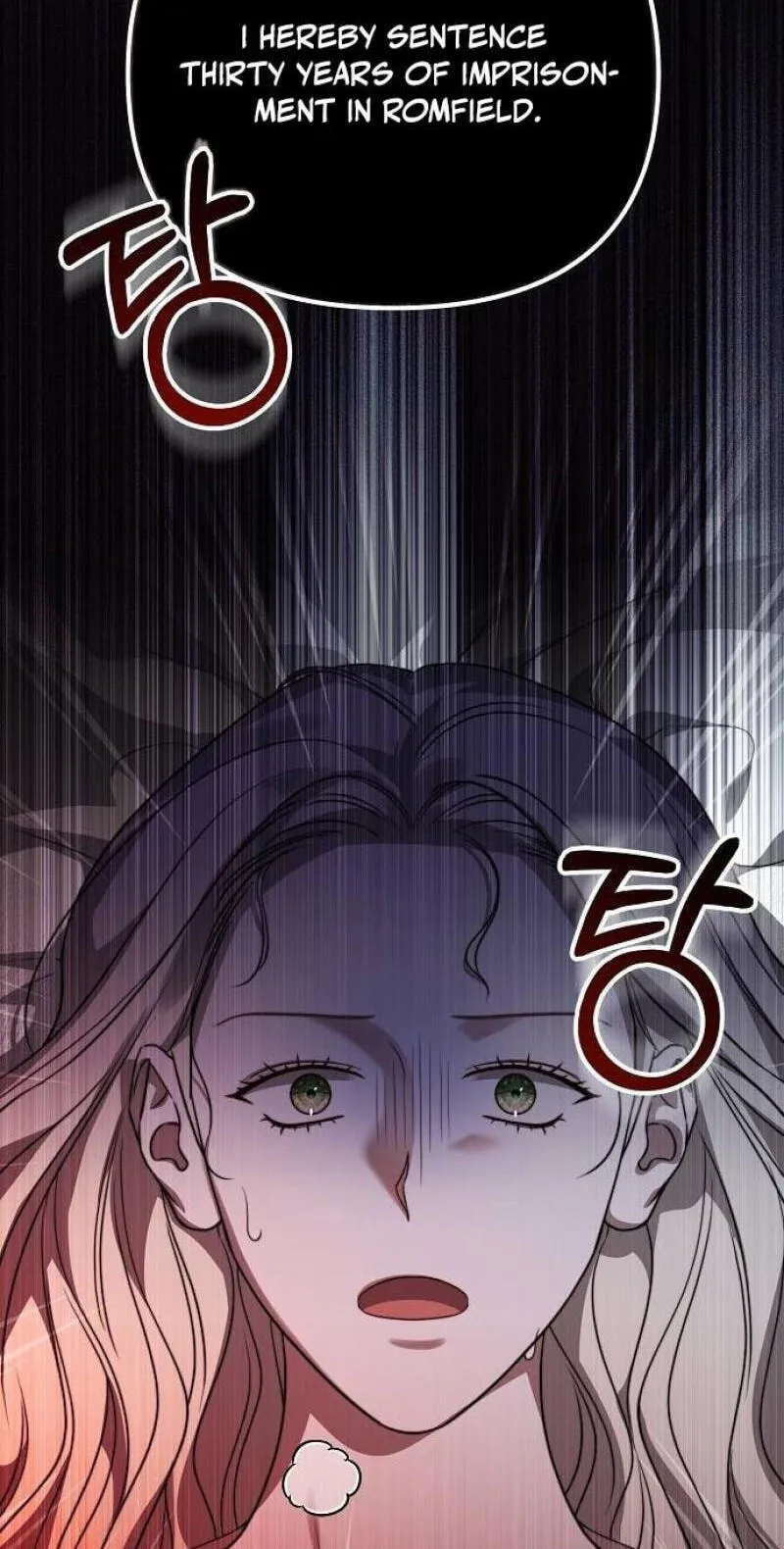 Read How to Put Your Savior on the Throne chapter 25 image 20 on Lezhin