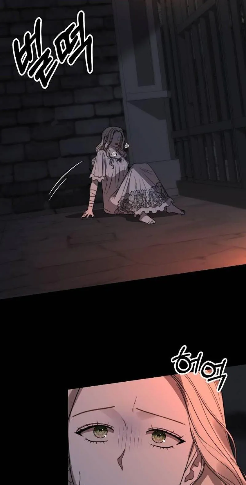 Read How to Put Your Savior on the Throne chapter 25 image 22 on Lezhin
