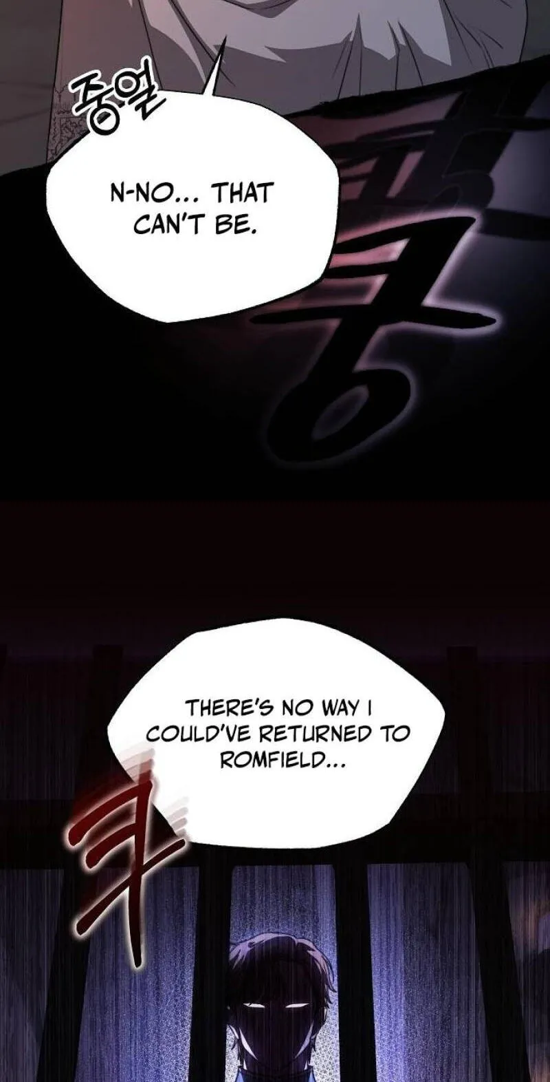 Read How to Put Your Savior on the Throne chapter 25 image 27 on Lezhin