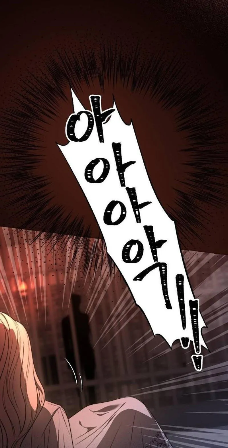 Read How to Put Your Savior on the Throne chapter 25 image 31 on Lezhin