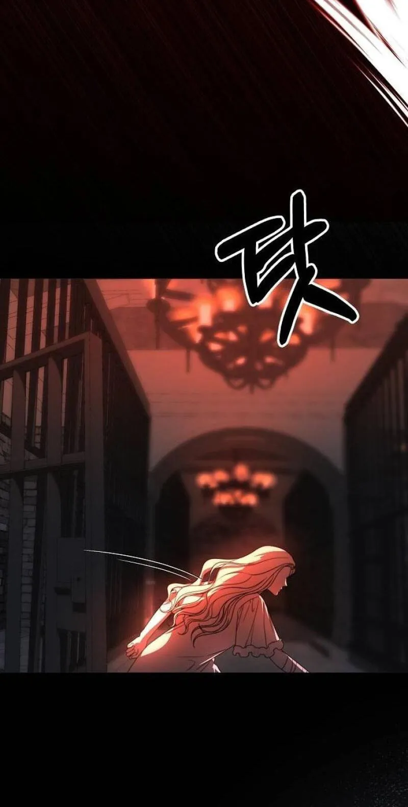 Read How to Put Your Savior on the Throne chapter 25 image 40 on Lezhin