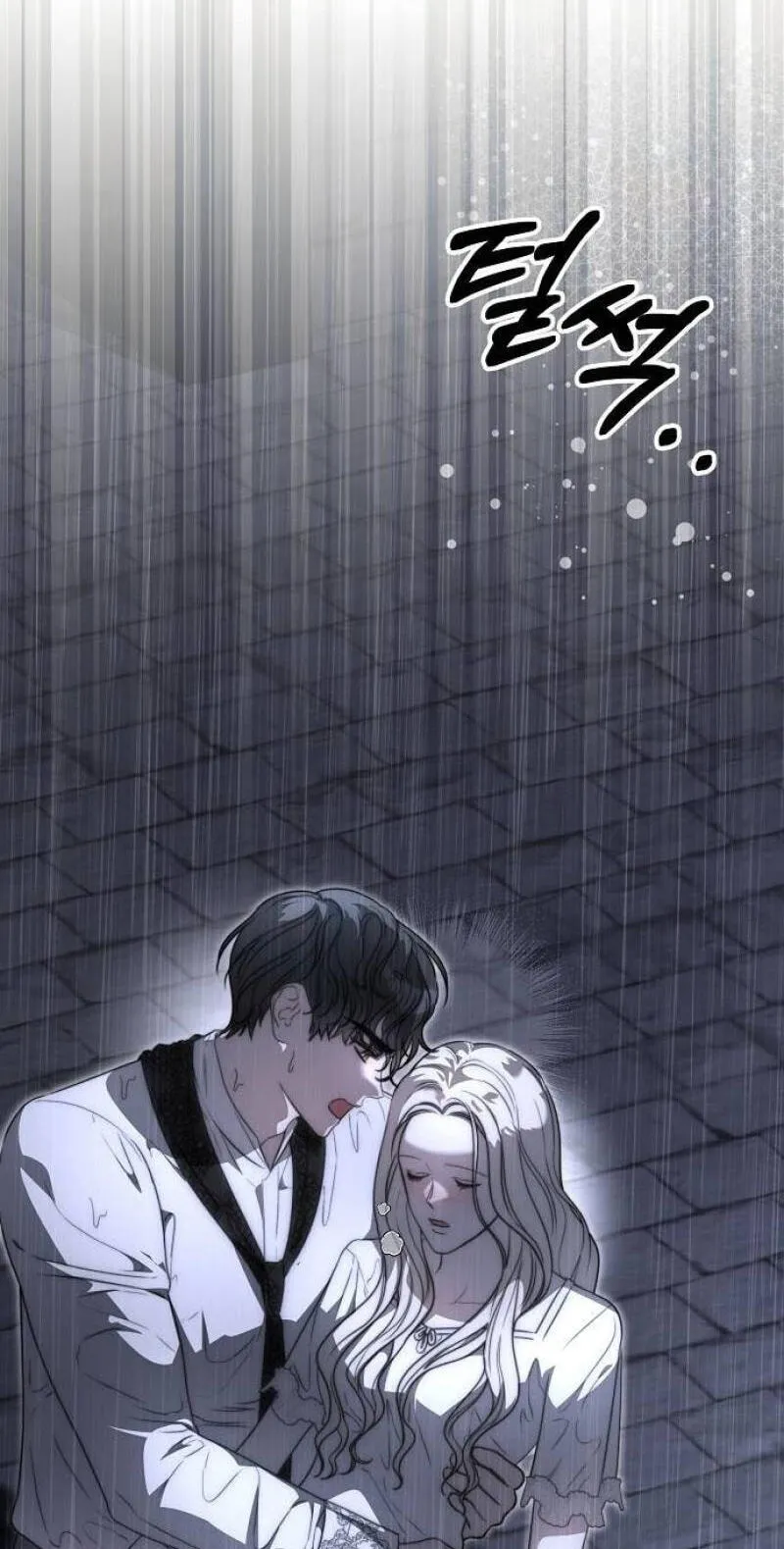 Read How to Put Your Savior on the Throne chapter 25 image 67 on Lezhin