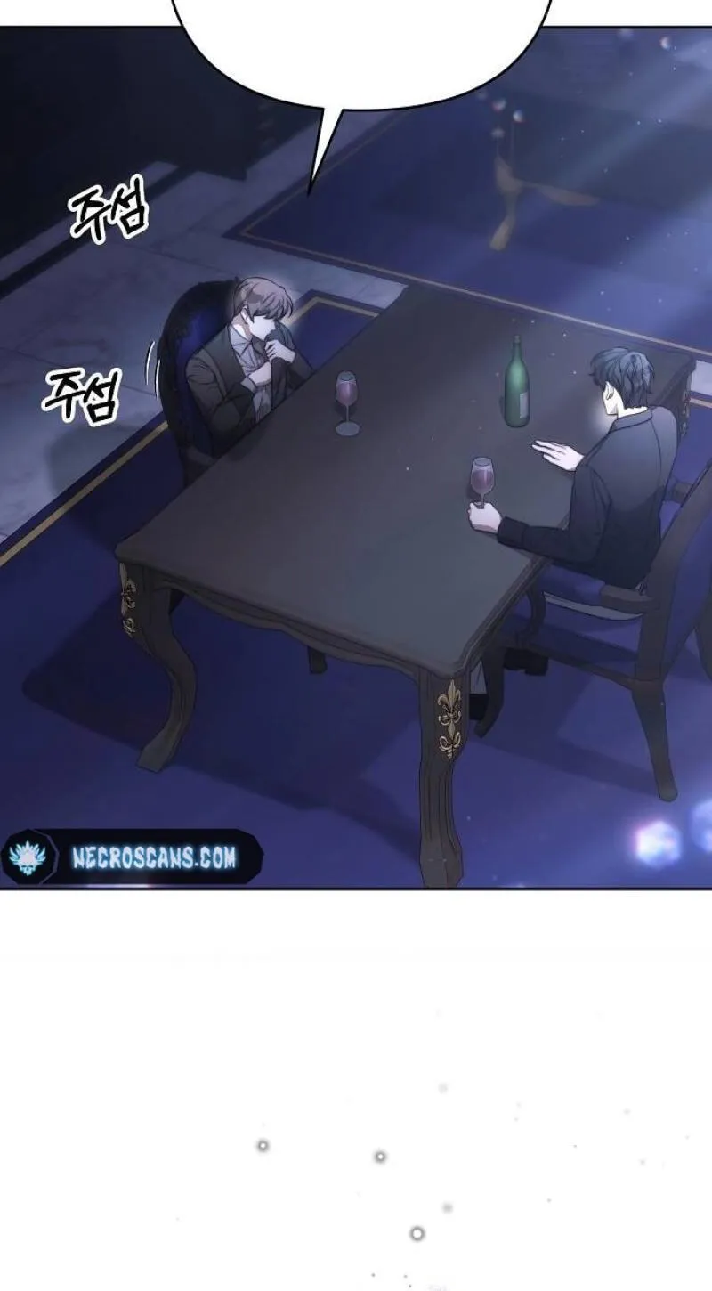 Read How to Put Your Savior on the Throne chapter 30 image 4 on Lezhin