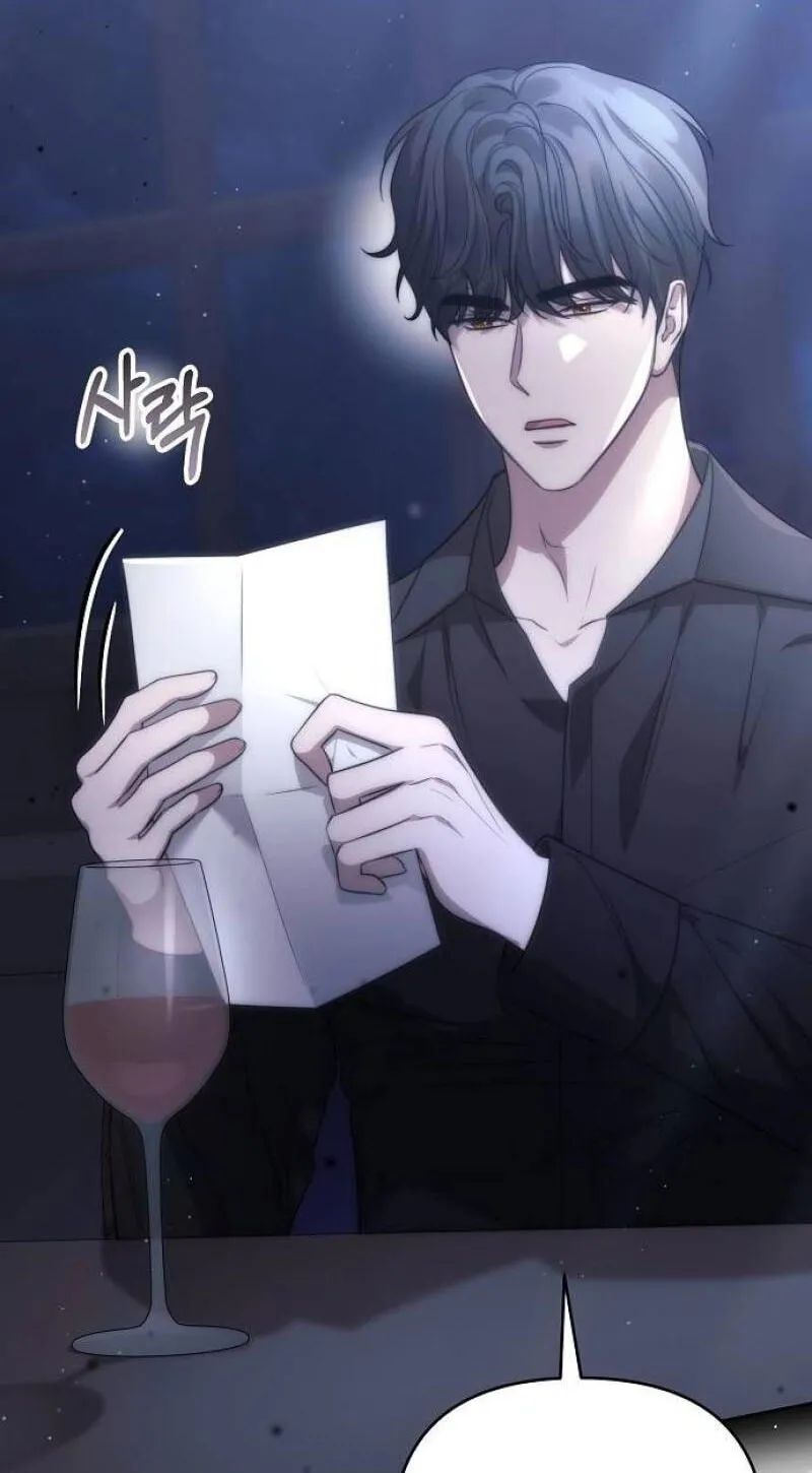 Read How to Put Your Savior on the Throne chapter 30 image 6 on Lezhin