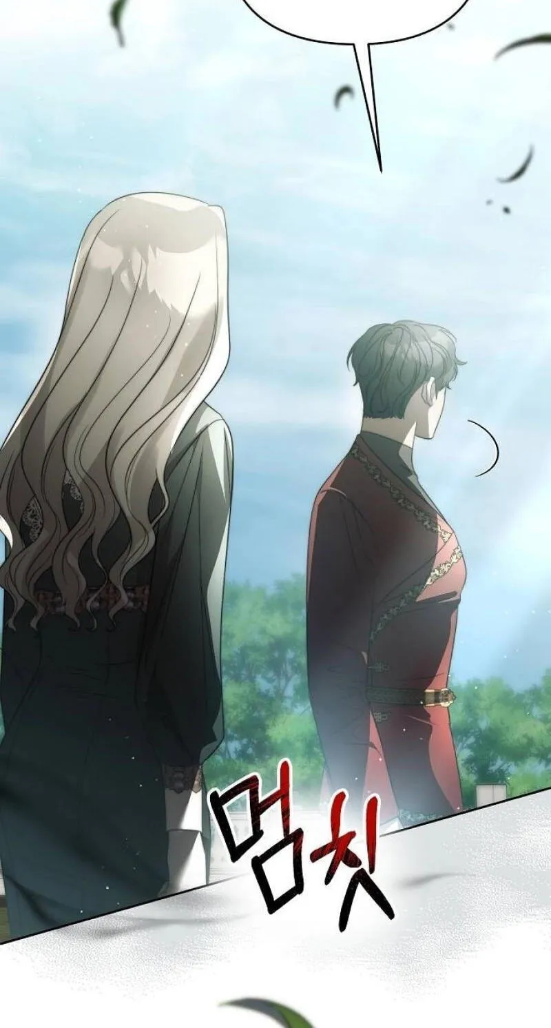 Read How to Put Your Savior on the Throne chapter 30 image 61 on Lezhin