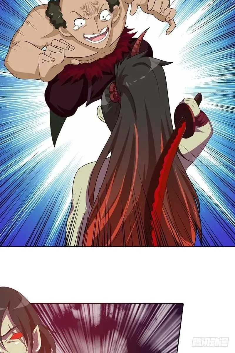Read How to Put Your Savior on the Throne chapter 39 image 12 on Lezhin