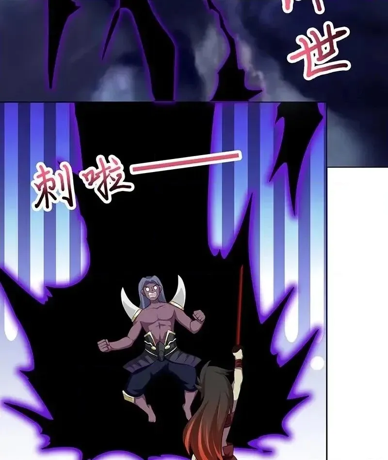 Read How to Put Your Savior on the Throne chapter 39 image 19 on Lezhin