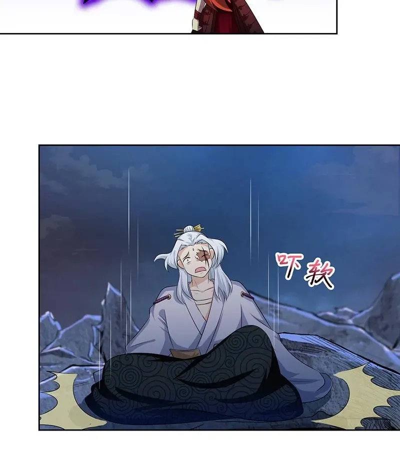 Read How to Put Your Savior on the Throne chapter 39 image 20 on Lezhin
