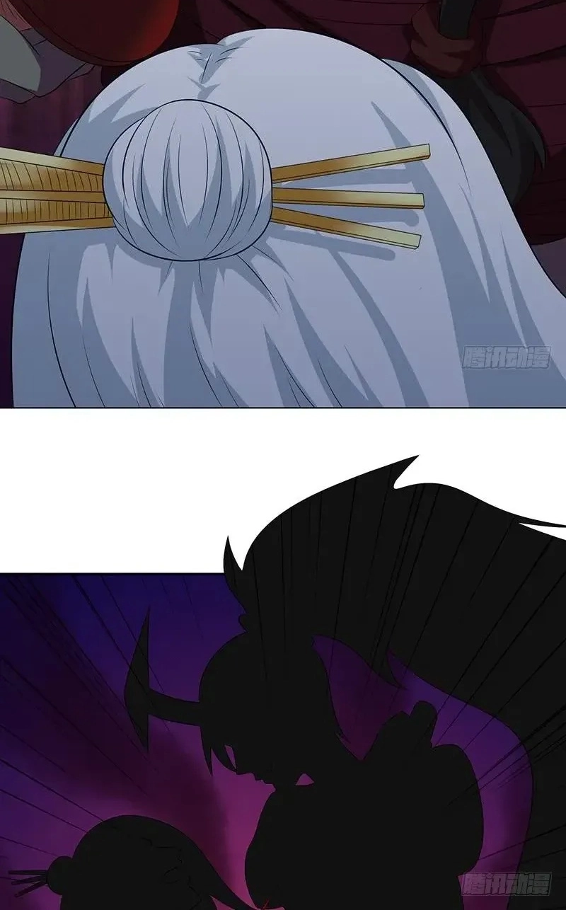 Read How to Put Your Savior on the Throne chapter 39 image 24 on Lezhin