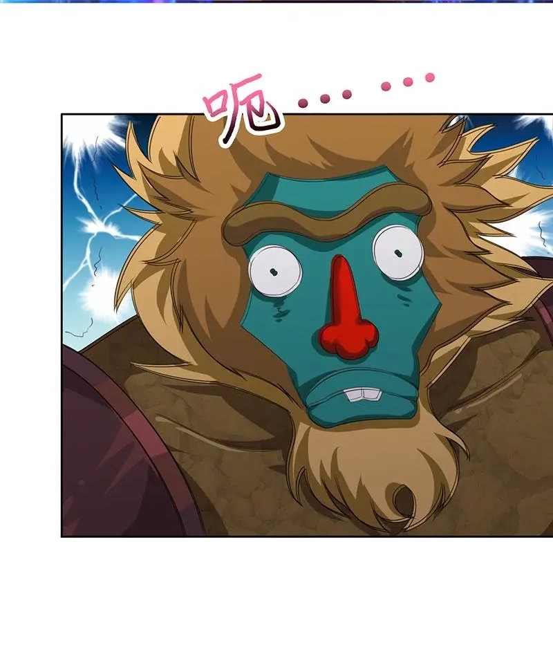 Read How to Put Your Savior on the Throne chapter 39 image 7 on Lezhin