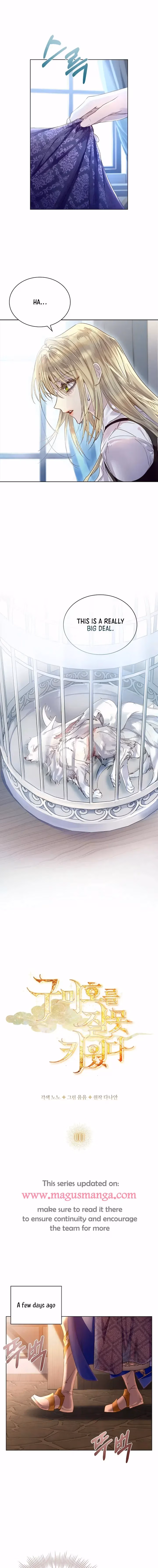 Read How to Raise a Nine-Tailed Fox chapter 1 image 4 on Lezhin