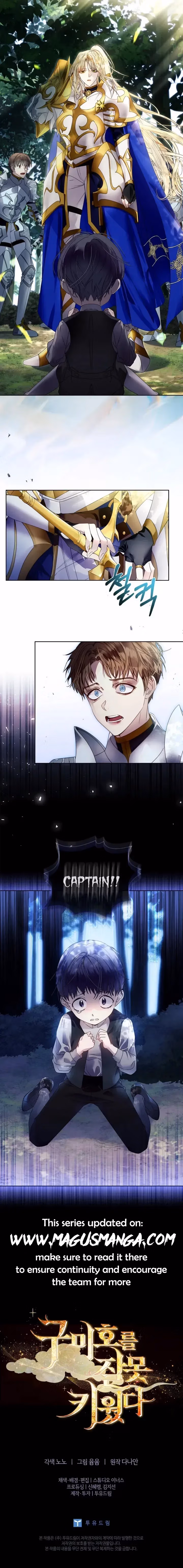 Read How to Raise a Nine-Tailed Fox chapter 13 image 14 on Lezhin