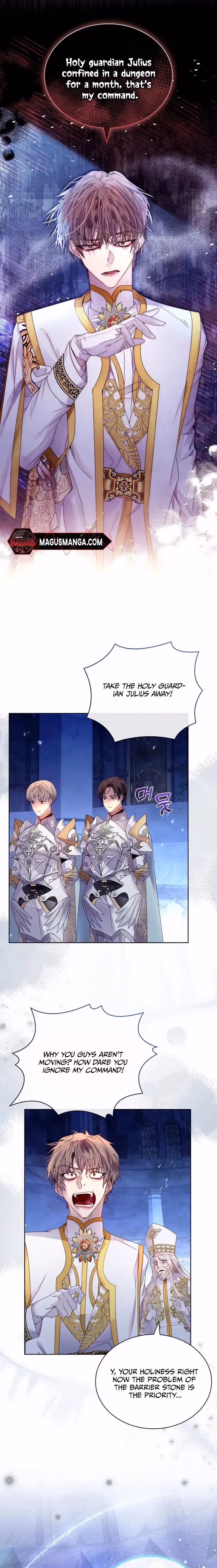 Read How to Raise a Nine-Tailed Fox chapter 13 image 5 on Lezhin