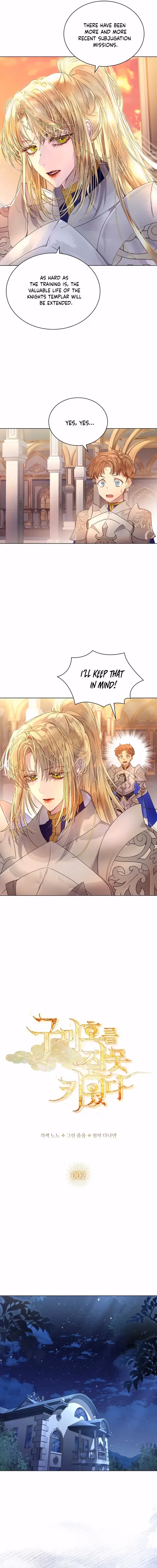 Read How to Raise a Nine-Tailed Fox chapter 2 image 2 on Lezhin