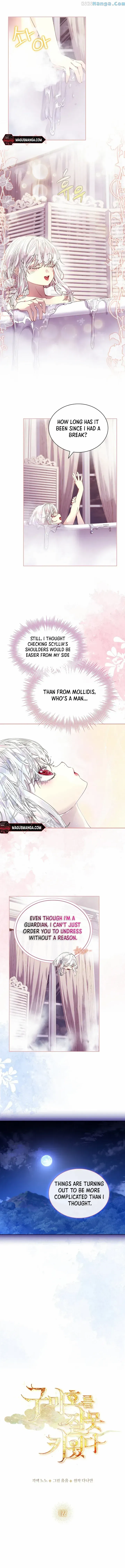 Read How to Raise a Nine-Tailed Fox chapter 22 image 3 on Lezhin