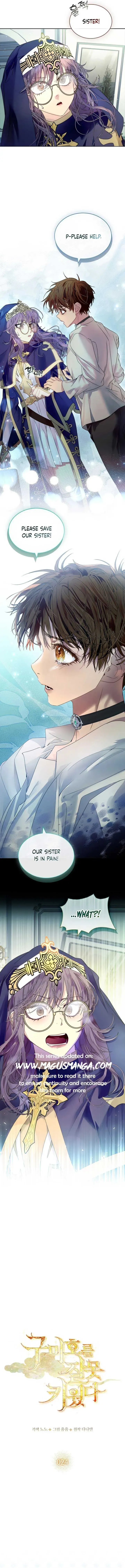 Read How to Raise a Nine-Tailed Fox chapter 24 image 2 on Lezhin
