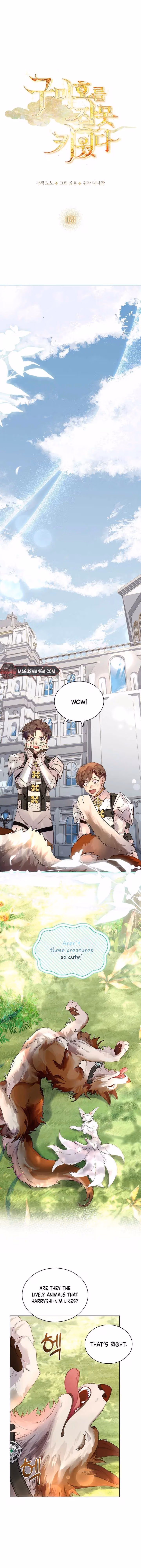 Read How to Raise a Nine-Tailed Fox chapter 28 image 3 on Lezhin