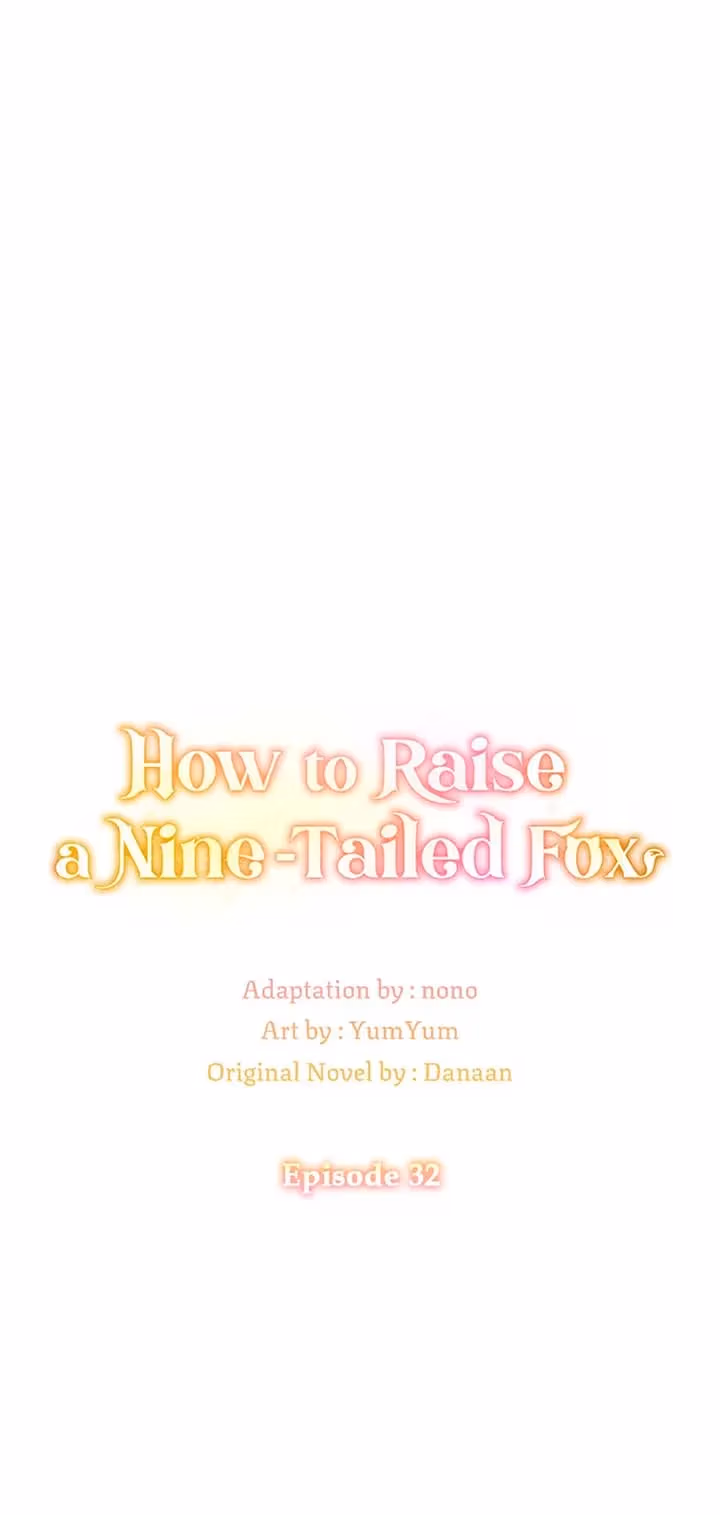 Read How to Raise a Nine-Tailed Fox chapter 32 image 25 on Lezhin