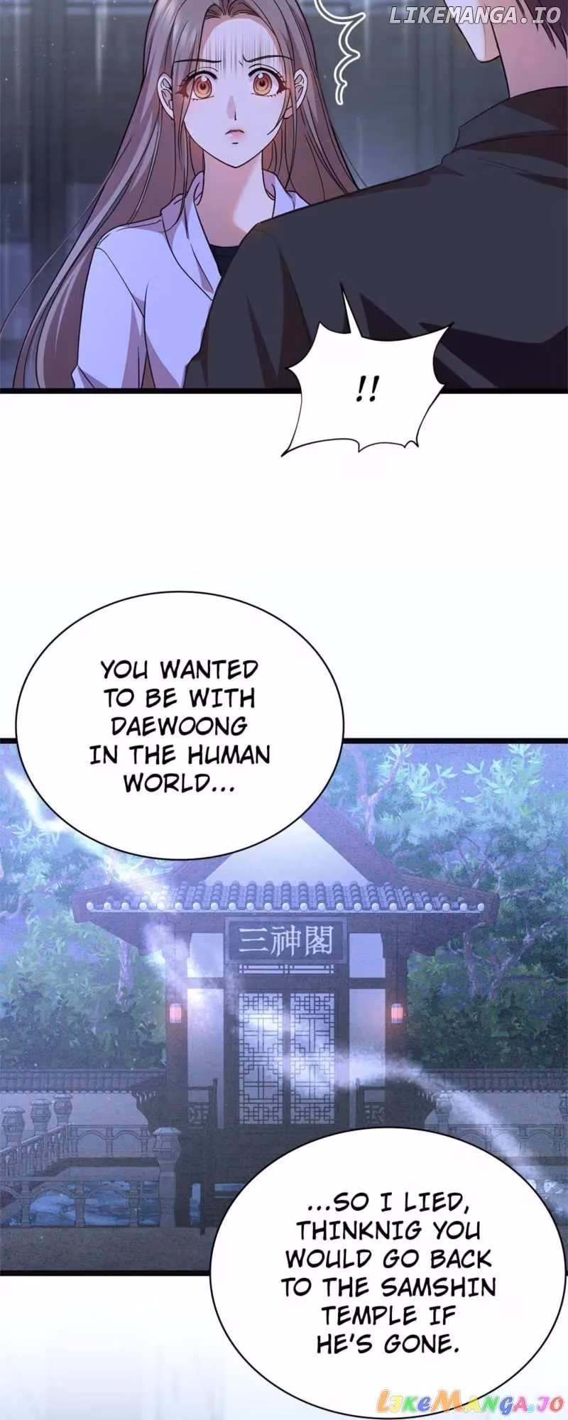 Read How to Raise a Nine-Tailed Fox chapter 40 image 4 on Lezhin
