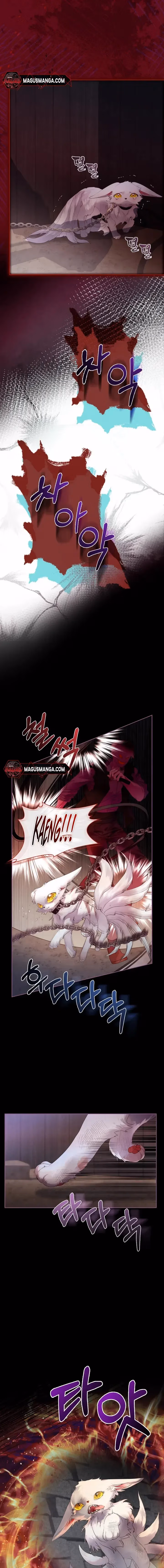 Read How to Raise a Nine-Tailed Fox chapter 6 image 6 on Lezhin