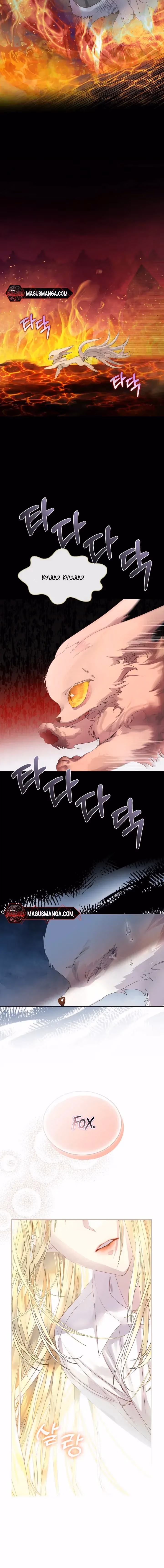 Read How to Raise a Nine-Tailed Fox chapter 6 image 7 on Lezhin