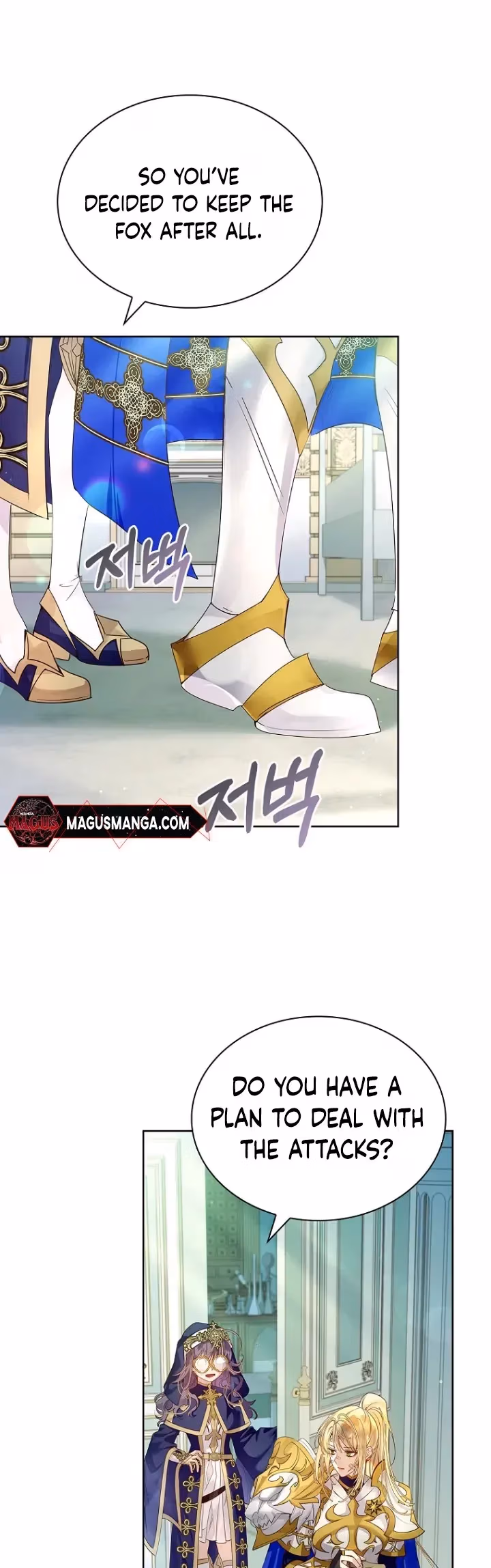 Read How to Raise a Nine-Tailed Fox chapter 7 image 16 on Lezhin