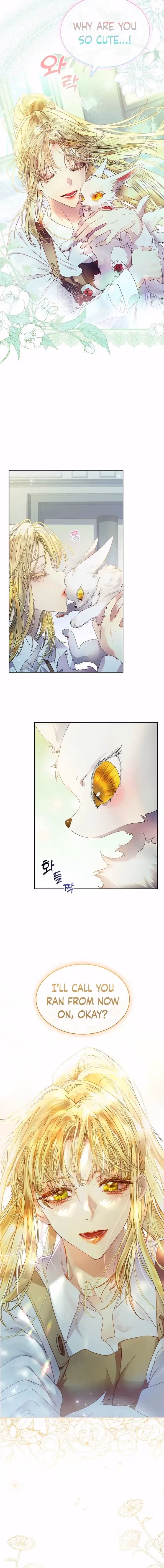 Read How to Raise a Nine-Tailed Fox chapter 7 image 6 on Lezhin