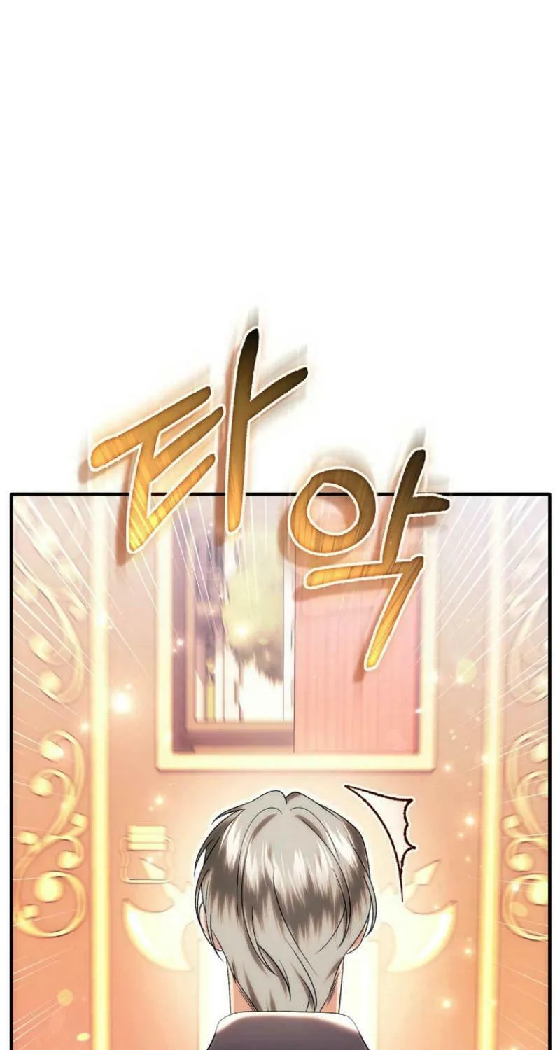 Read How to Reject a Perfect Marriage chapter 21 image 32 on Lezhin