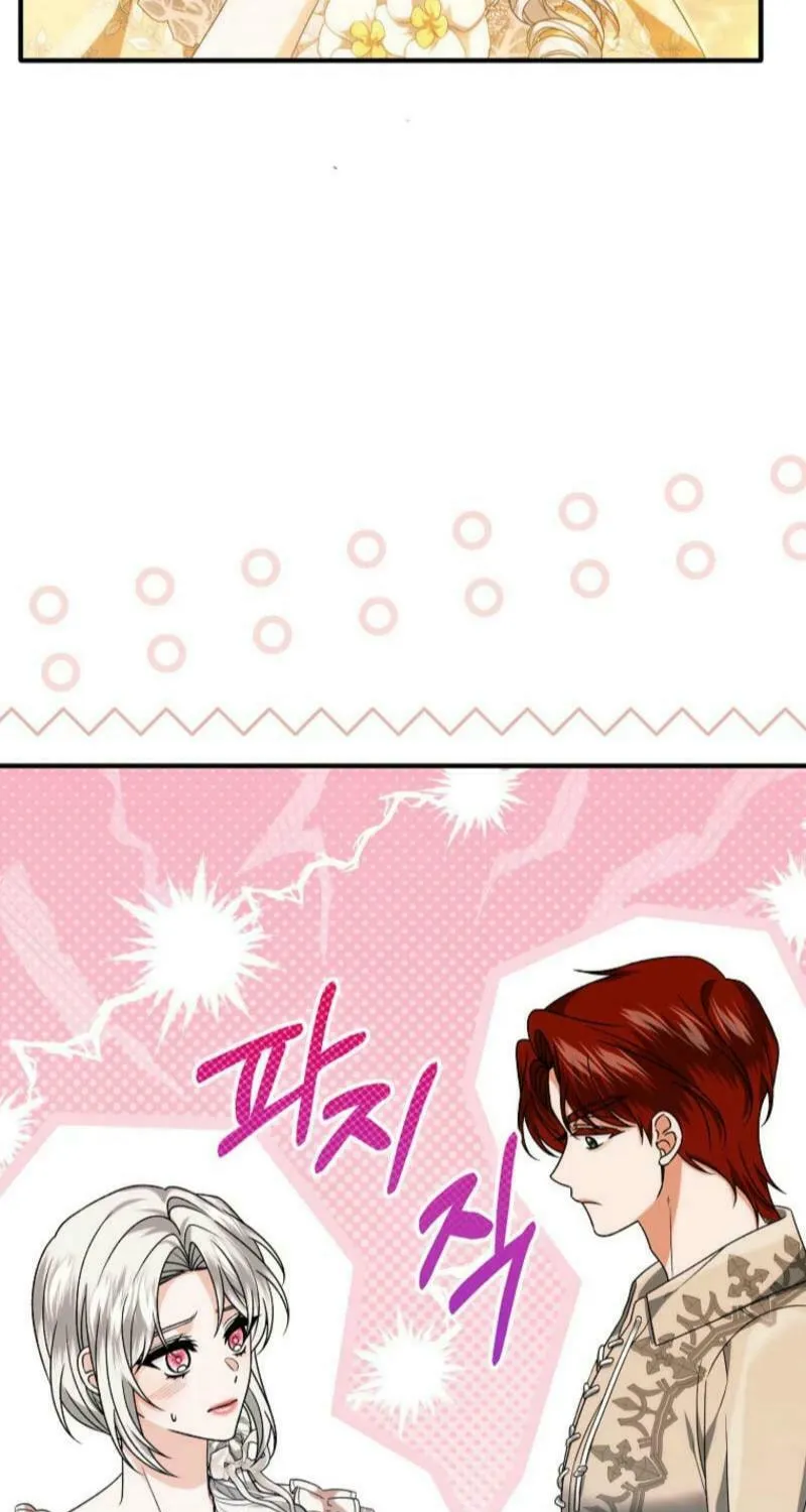 Read How to Reject a Perfect Marriage chapter 21 image 88 on Lezhin