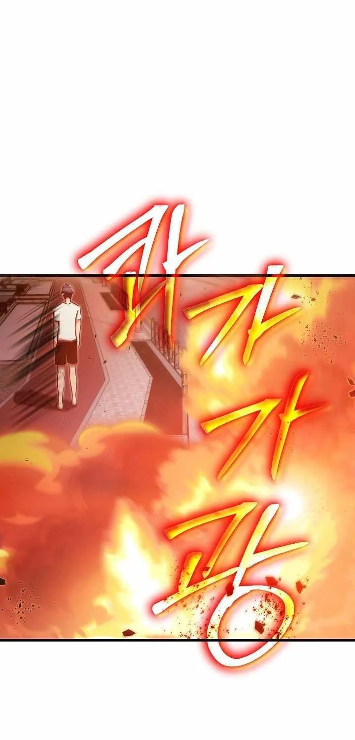 How to Retire as a Disaster Necromancer Chapter 1 page 106 - 