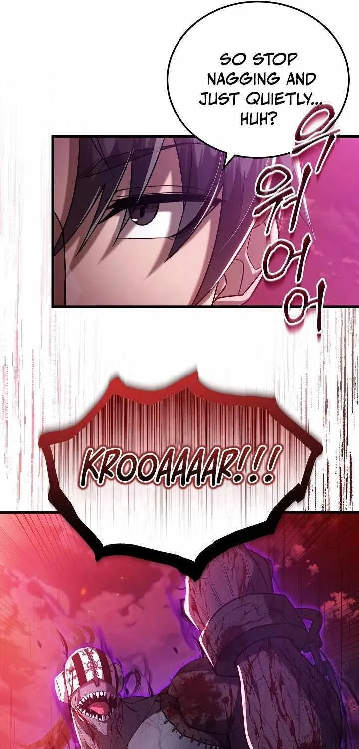 How to Retire as a Disaster Necromancer Chapter 1 page 17 - 
