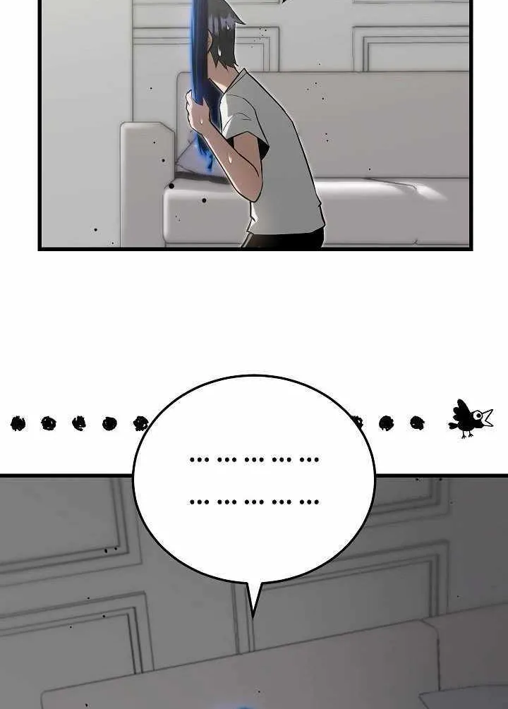 How to Retire as a Disaster Necromancer Chapter 1 page 48 - 