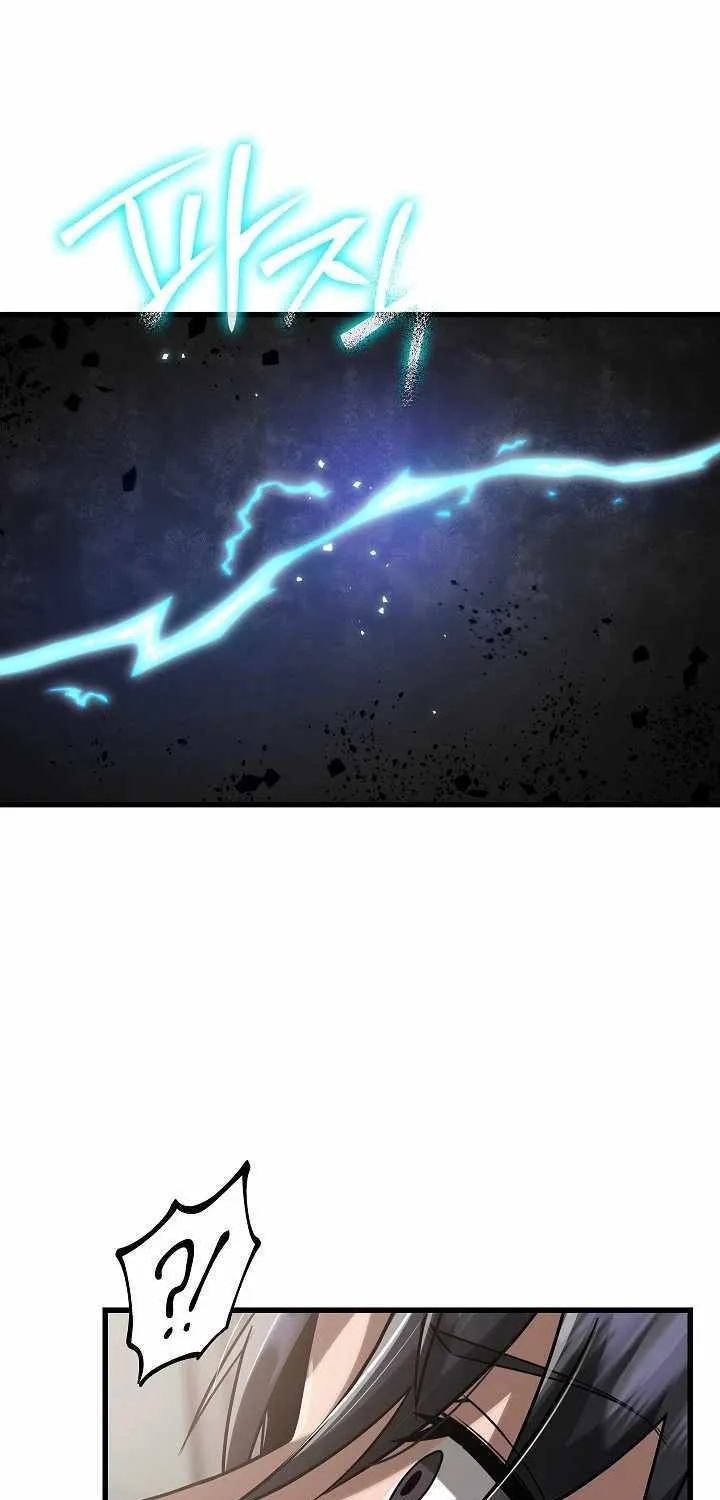 How to Retire as a Disaster Necromancer Chapter 1 page 71 - 