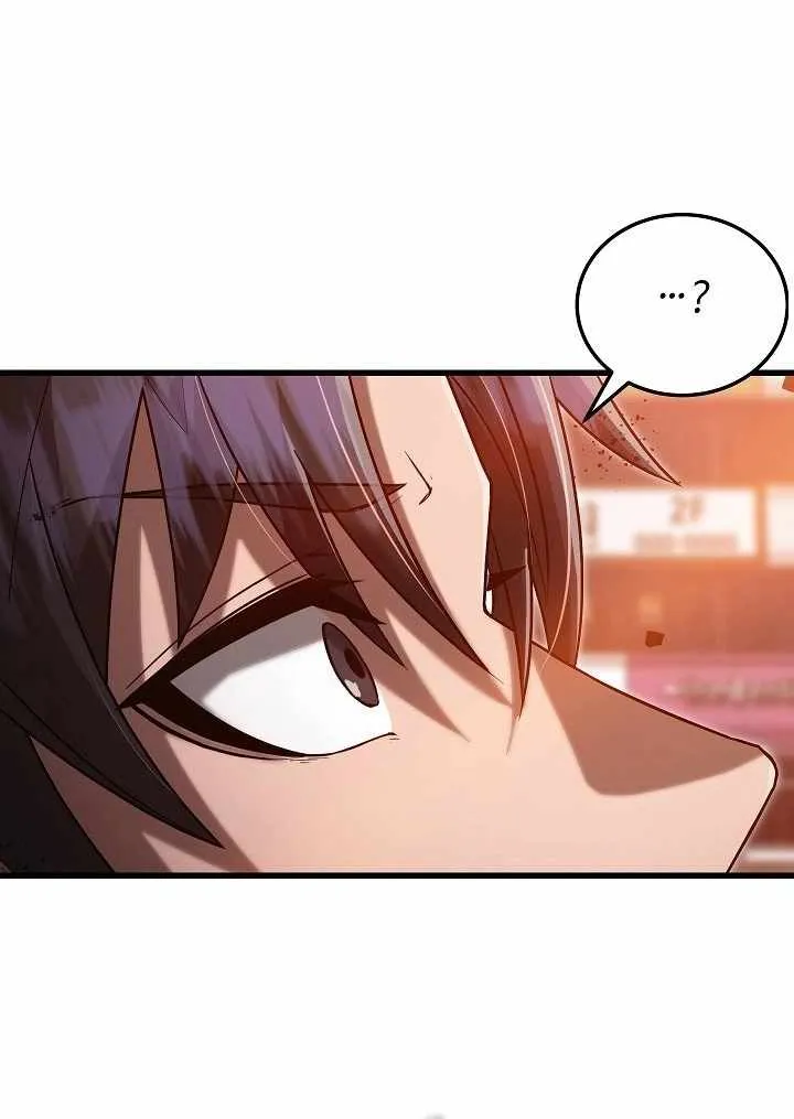How to Retire as a Disaster Necromancer Chapter 1 page 79 - 