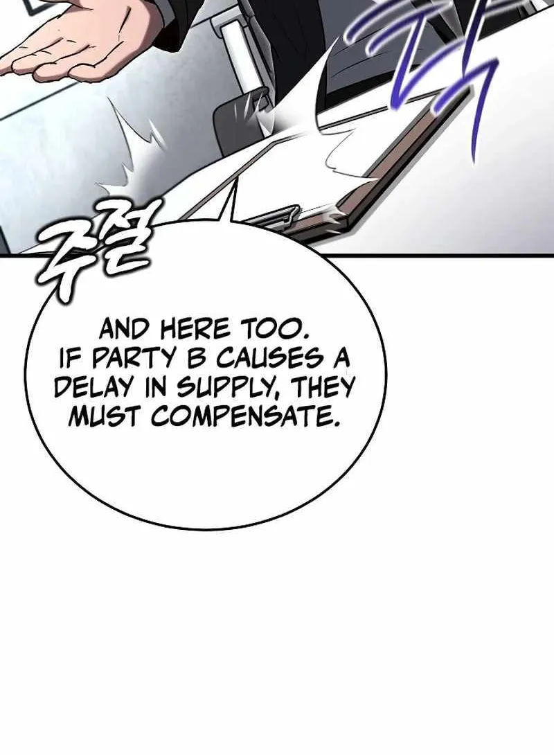 How to Retire as a Disaster Necromancer Chapter 11 page 13 - 