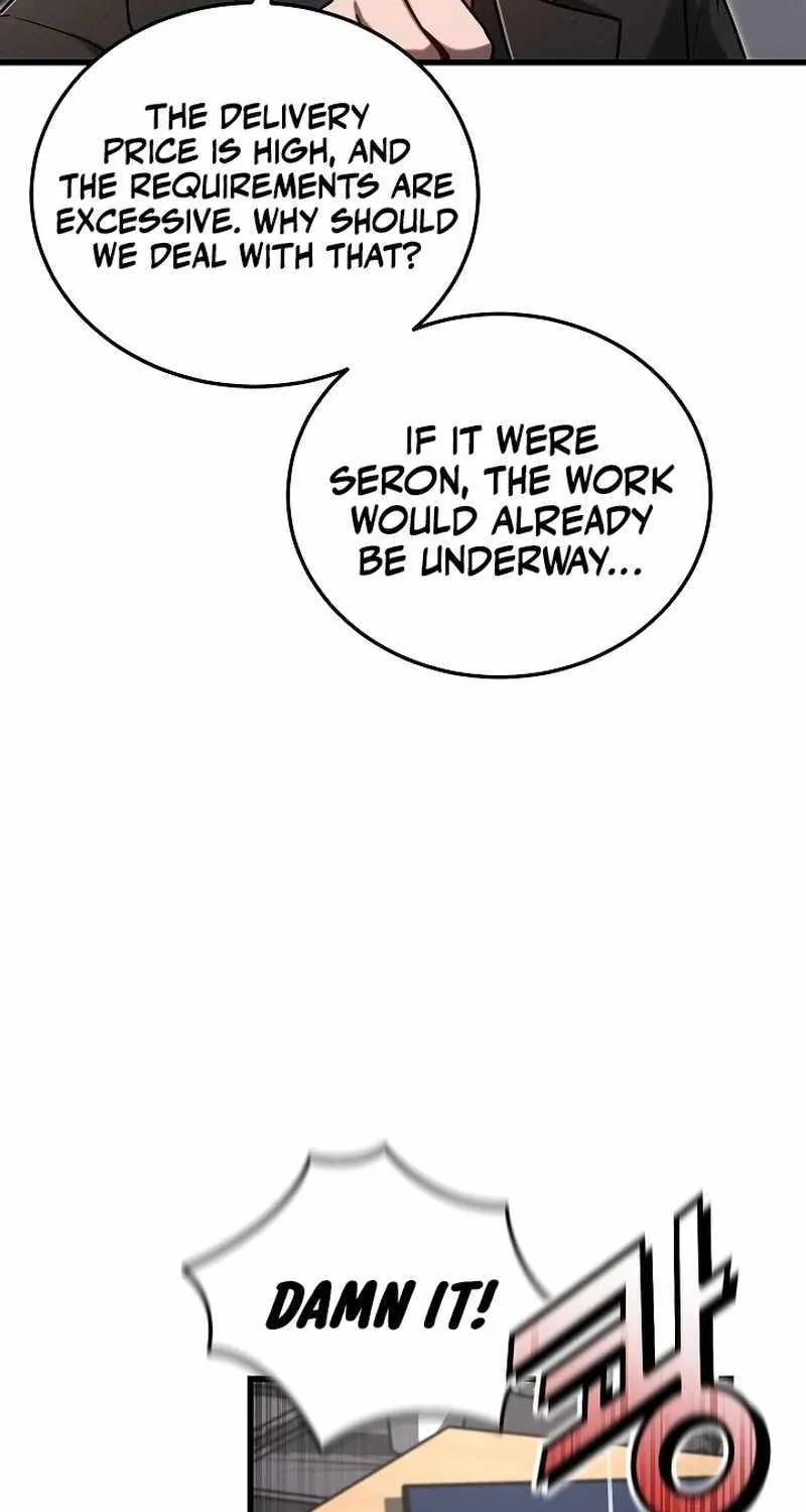 How to Retire as a Disaster Necromancer Chapter 11 page 52 - 