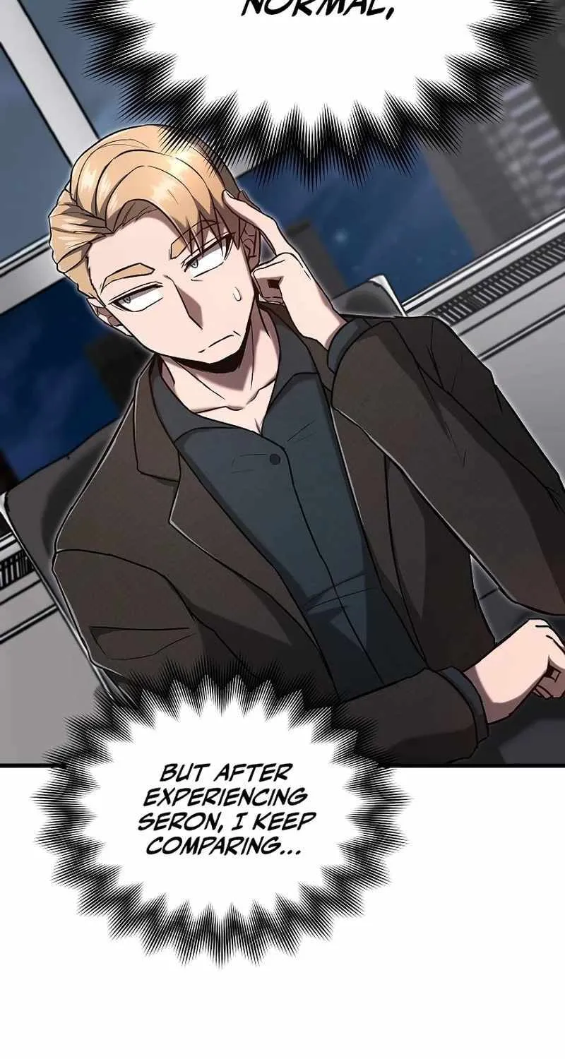 How to Retire as a Disaster Necromancer Chapter 11 page 54 - 