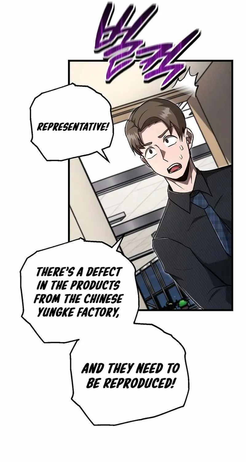 How to Retire as a Disaster Necromancer Chapter 11 page 56 - 