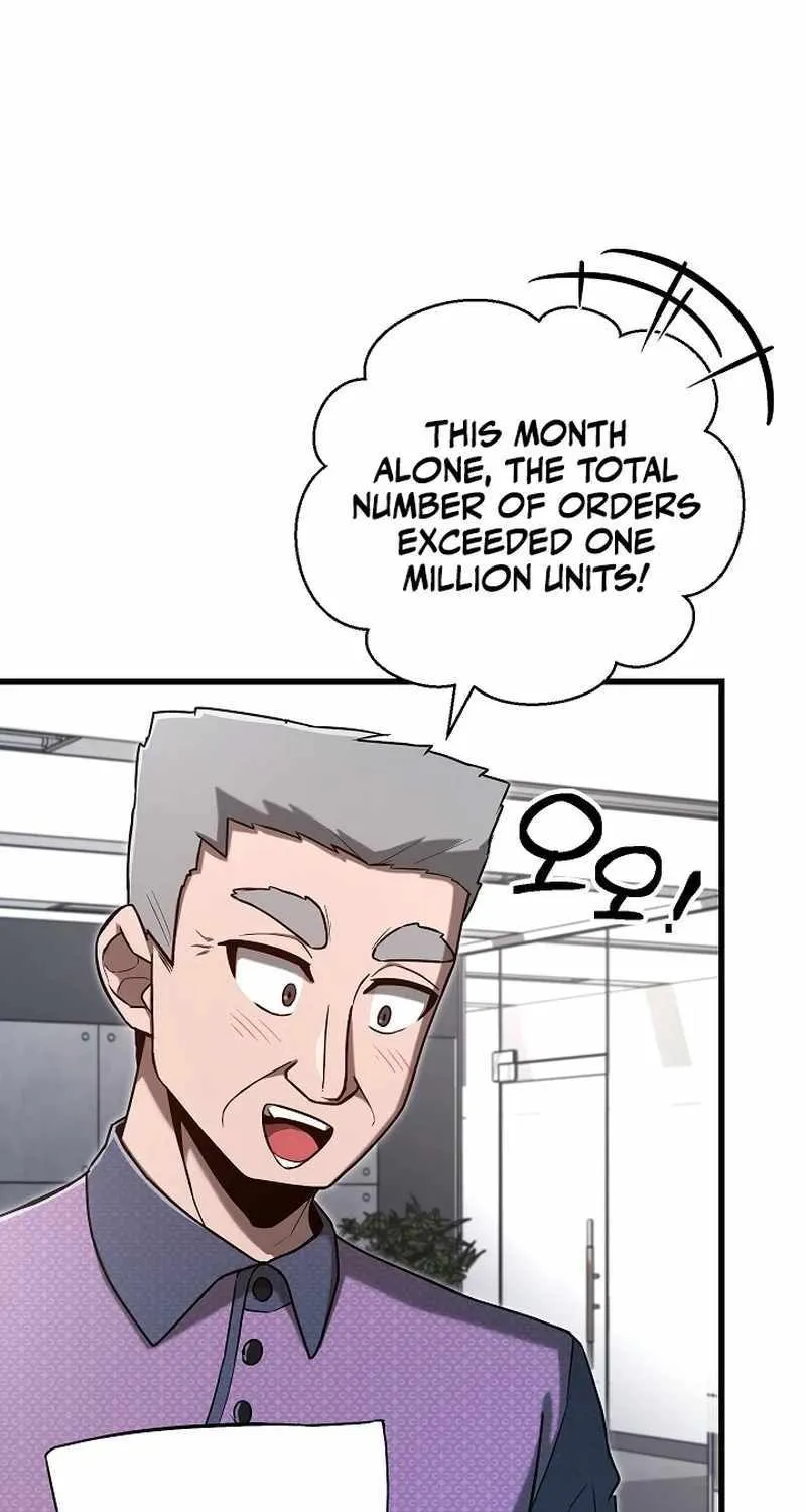 How to Retire as a Disaster Necromancer Chapter 11 page 68 - 