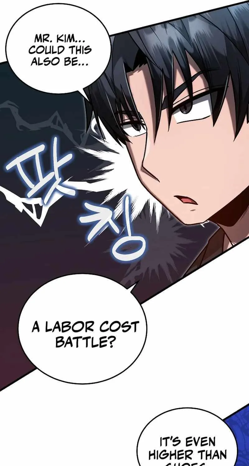 How to Retire as a Disaster Necromancer Chapter 11 page 74 - 