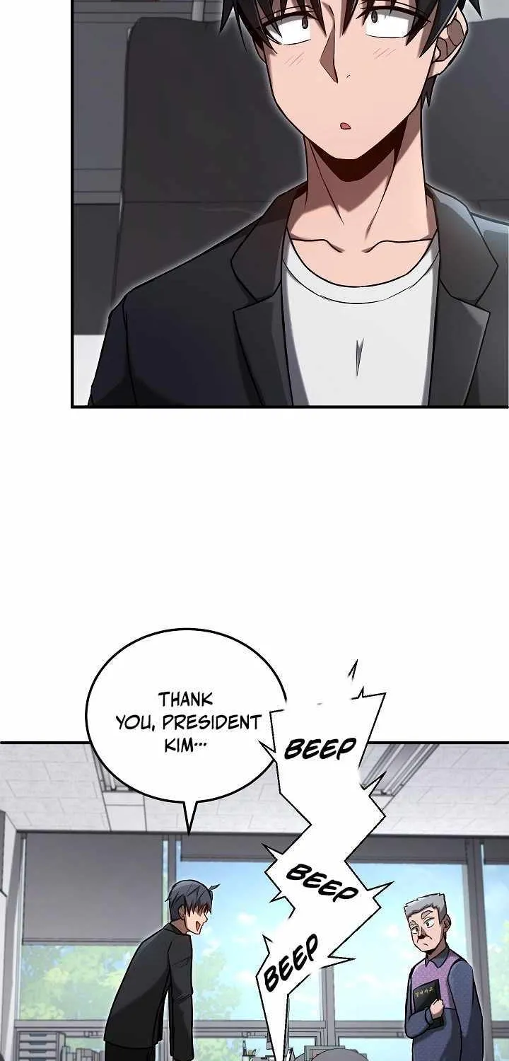 How to Retire as a Disaster Necromancer Chapter 12 page 16 - 