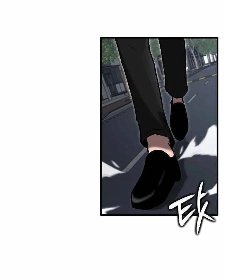 How to Retire as a Disaster Necromancer Chapter 12 page 73 - 